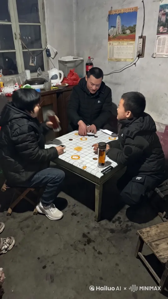 [左移,推进,右摇]图中三个人物起身打架然后骑一辆摩托飞驰而去. by Hailuo AI Video Generator