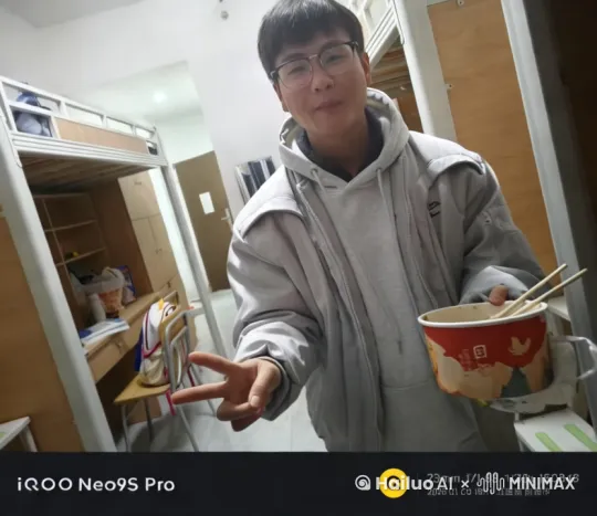 跳舞 by Hailuo AI Video Generator