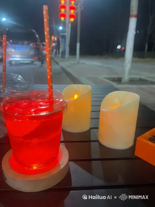 深夜的酒 by Hailuo AI Video Generator