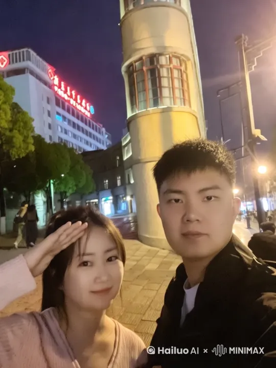 [推出,上升,下摇] by Hailuo AI Video Generator