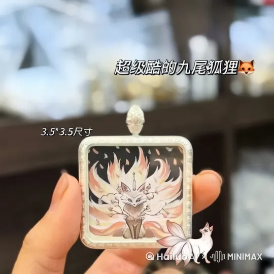 九尾狐动漫效果[左移,推进,右摇] by Hailuo AI Video Generator