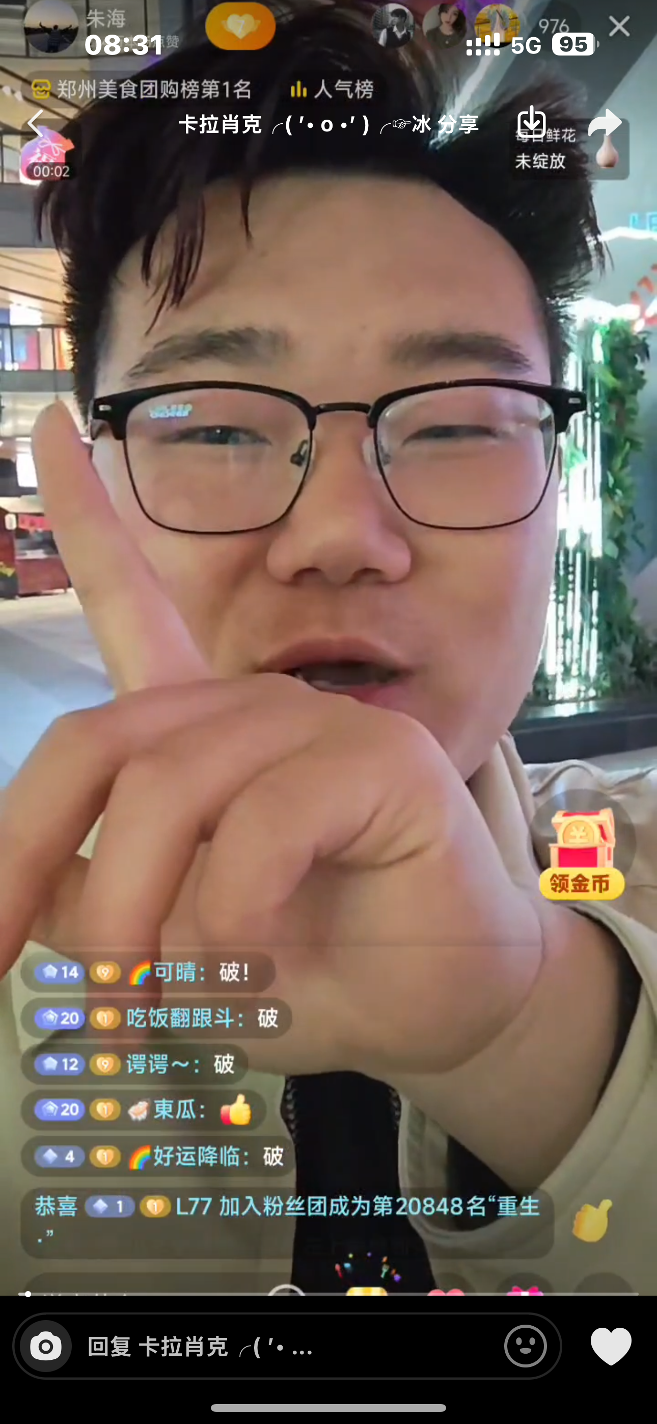 video original by Hailuo AI Video Generator