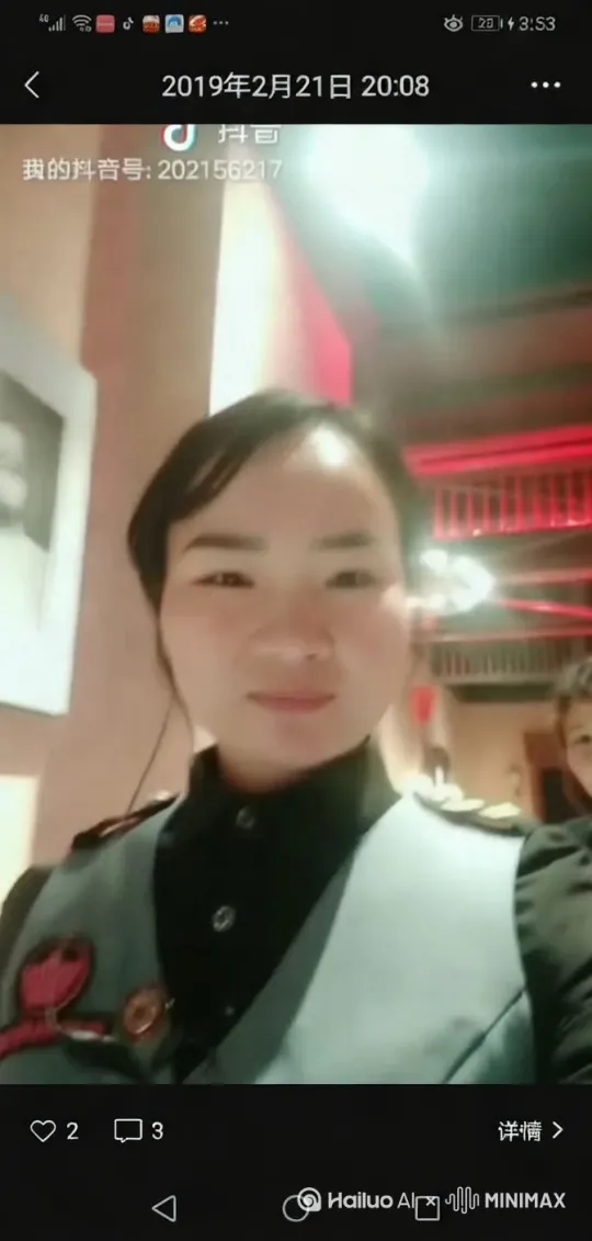 让他眨眼睛 by Hailuo AI Video Generator