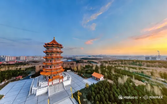 [左移,右摇,跟随] by Hailuo AI Video Generator