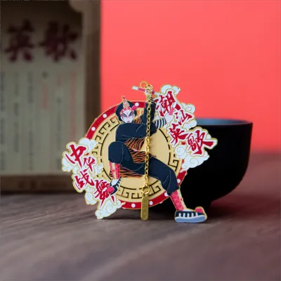 tracking-frame-icon