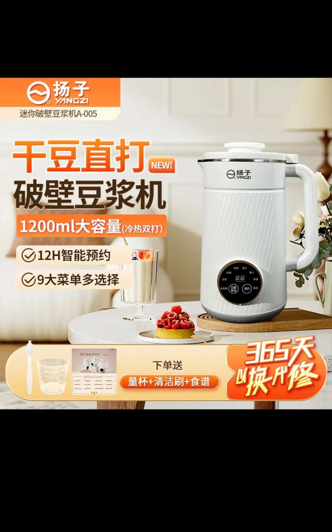 video original by Hailuo AI Video Generator