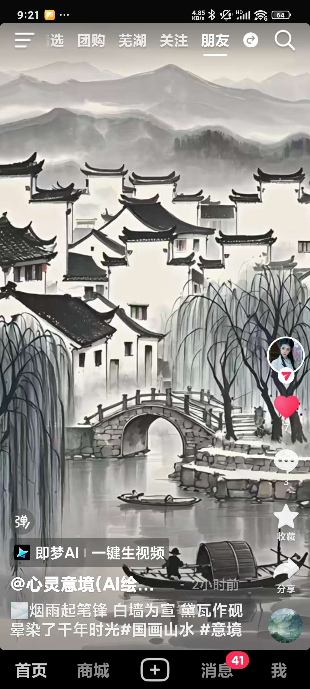 video original by Hailuo AI Video Generator