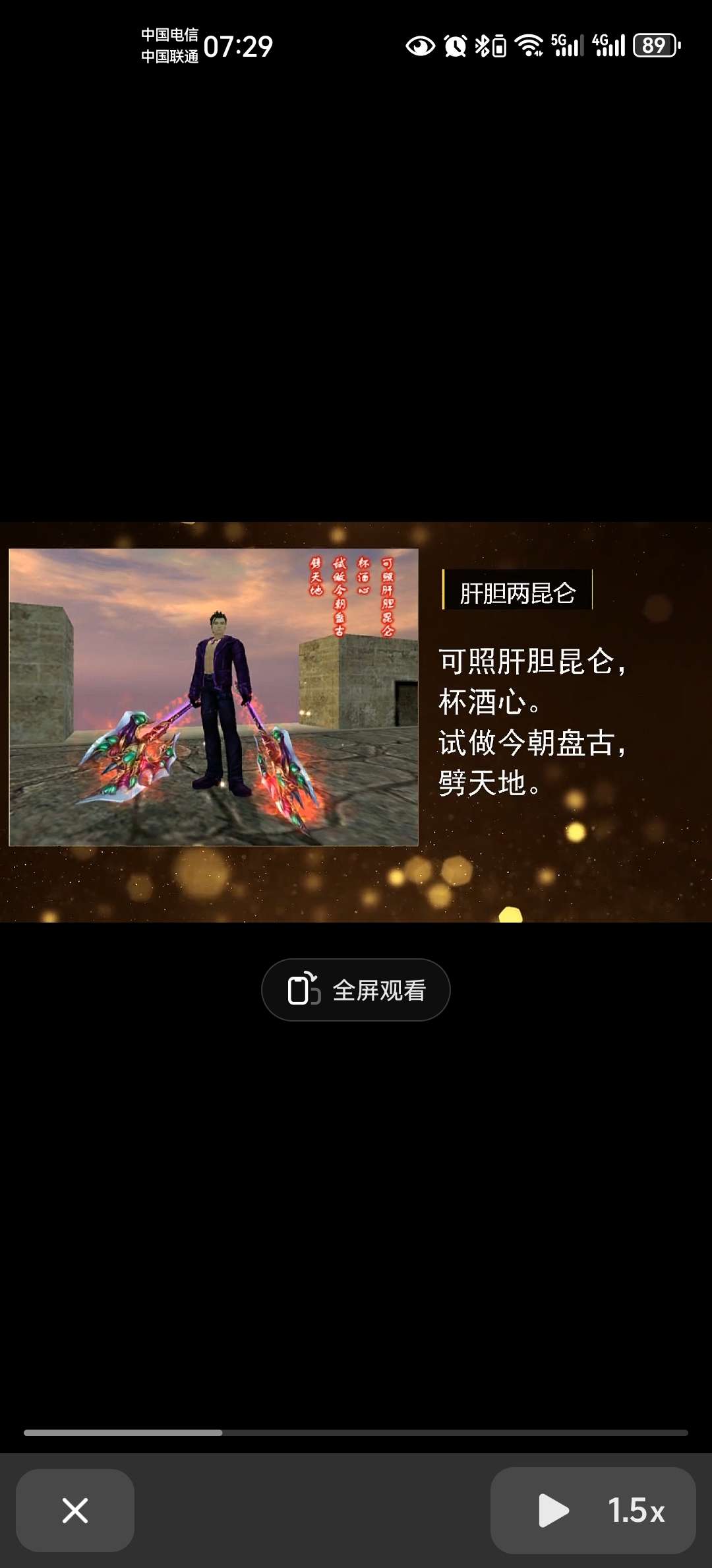 video original by Hailuo AI Video Generator