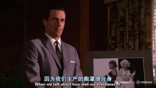 镜号 时长 景别 画面 台词 教学点
1 0:00 - 0:10 中景 老师拿着一袋维维奶粉,笑容满面地走进教室,外国学生们好奇地张望。 老师:“今天给大家带来个神奇的中国饮品——维维奶粉 。” 引出饮品名称
2 0:10 - 0:30 近景 老师展示奶粉袋子,指着上面的字一个一个读。 老师:“来,跟我读,维(wéi) 维(wéi) 奶(nǎi)粉(fěn)。”学生们跟读,有的发音不准,比如把“维”读成奇怪的音。 汉字读音教学
3 0:30 - 0:50 特写 老师拿出杯子冲泡奶粉,边冲边做夸张的陶醉表情。 老师:“哇,冲泡好的维维奶粉,闻起来超香!”一个学生凑过来闻,却被香气呛到,咳嗽起来,大家哈哈大笑。 词汇“香”的表达与感受
4 0:50 - 1:10 中景 老师让学生们轮流品尝,一个学生喝完后露出惊喜又奇怪的表情。 老师:“快说说什么味道?”学生用不太流利的中文说:“甜,有点像,像小时候的梦的味道!”大家哄笑,老师解释“甜”的意思。 形容词“甜”的教学与运用
5 1:10 - 1:30 近景 老师在黑板上写下“维维豆奶,欢乐开怀”这句广告语 ,然后逐字讲解。 老师:“这句广告语很有名哦,‘豆奶’就是用豆子做的奶,‘欢乐开怀’表示特别开心。”学生们似懂非懂,有的做出开怀大笑的夸张动作。 广告语词汇与含义讲解
6 1:30 - 2:00 全景 老师组织学生用“维维奶粉”和刚学的词汇进行造句比赛,学生们积极参与。 一个学生说:“喝了维维奶粉,我每天都很欢乐开怀。”大家鼓掌,另一个学生说:“维维奶粉甜甜的,像妈妈的爱。”大家又笑成一团。 词汇的实际运用与拓展
7 2:00 - 2:20 中景 老师总结今天的内容,学生们拿着奶粉袋子开心合影。 老师:“今天大家通过维维奶粉学了好多中文,很棒!” 课程总结 ,强化记忆 by Hailuo AI Video Generator