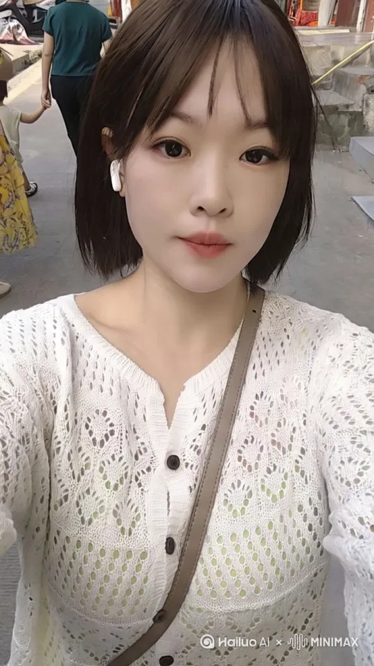 背影 by Hailuo AI Video Generator