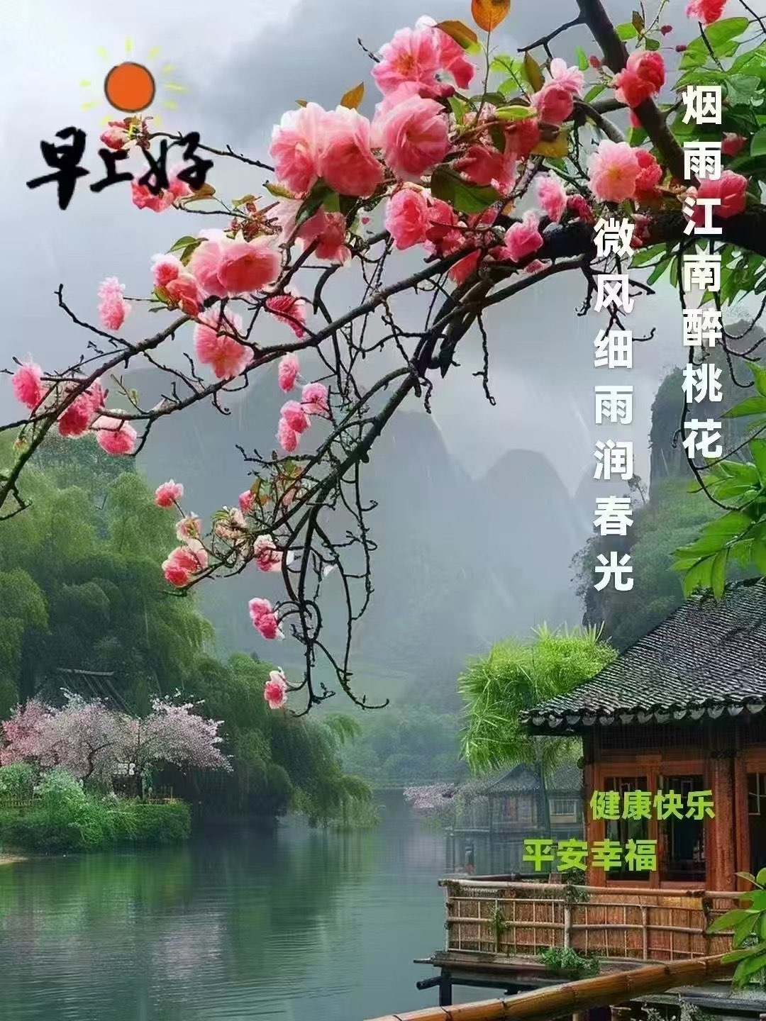 video original by Hailuo AI Video Generator