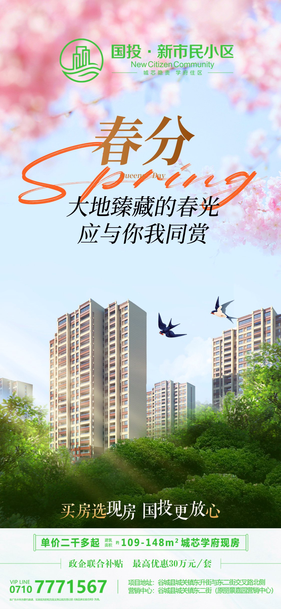 video original by Hailuo AI Video Generator