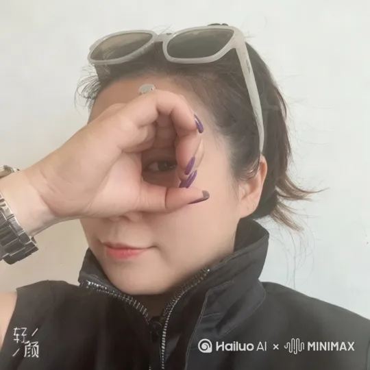 帮我生成可爱的动画表情包 by Hailuo AI Video Generator