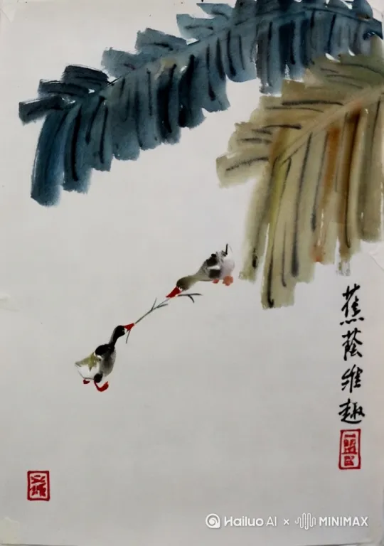 让图片中的小鸭子动起来， by Hailuo AI Video Generator