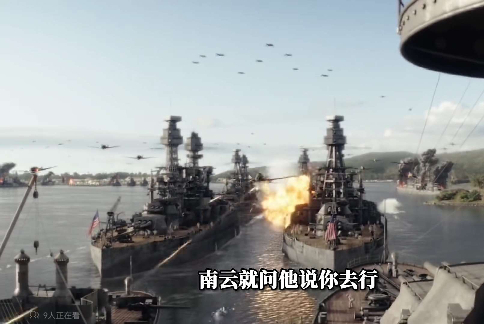 video original by Hailuo AI Video Generator