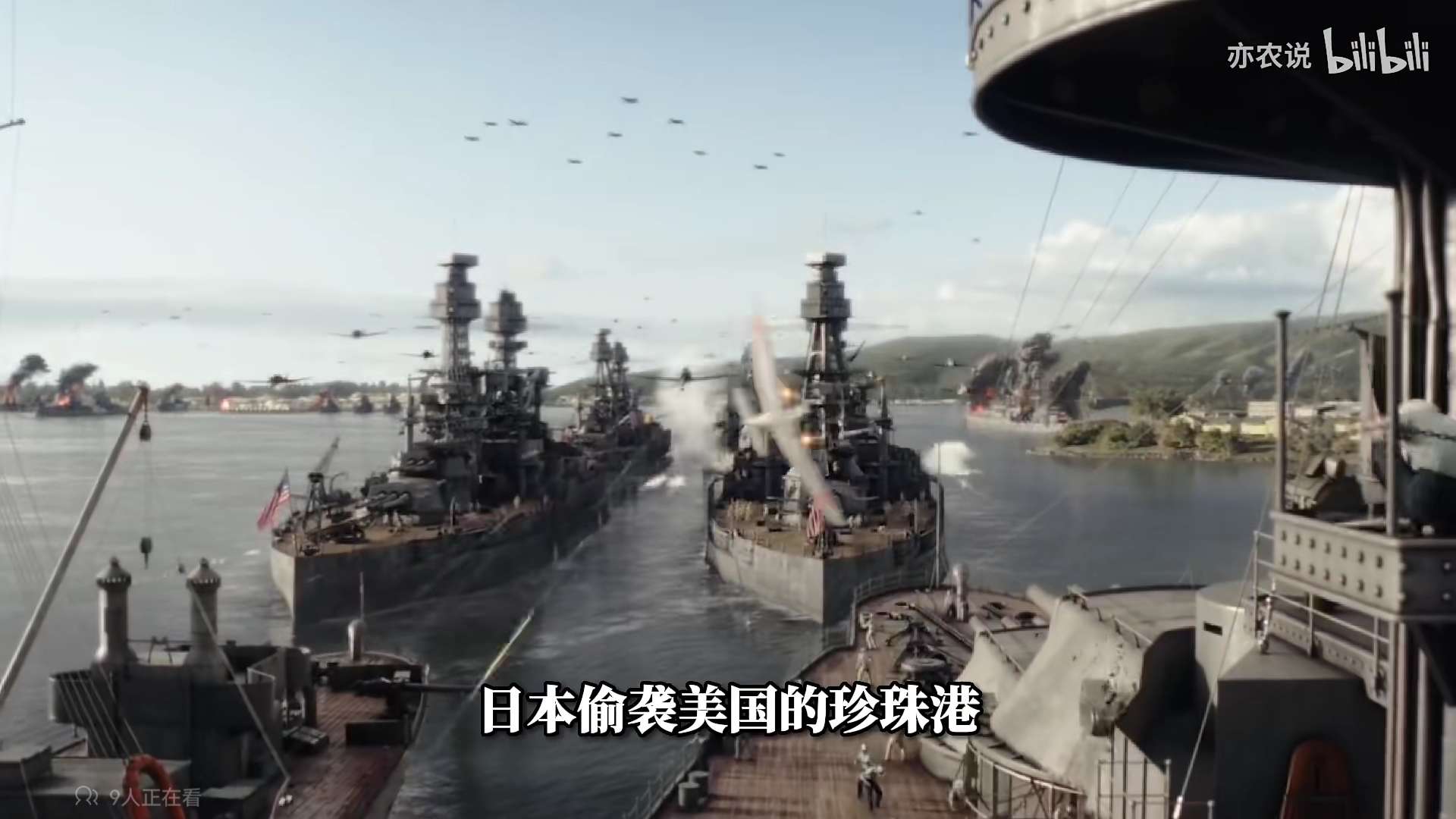 video original by Hailuo AI Video Generator