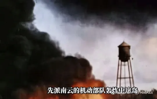 [推进,下降,晃动]展现故事情节。 by Hailuo AI Video Generator