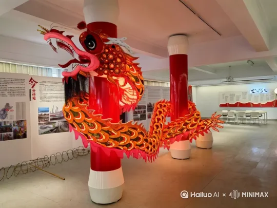 一条龙绕着红色柱子游走 by Hailuo AI Video Generator
