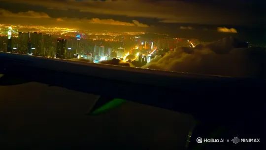 https://s.mj.run/3Lf8TU8l2kw In the dark night, an airplane wing flies over Chongqing city in China, and clouds cover most of it from above. The lights on Earth glow like stars below as seen through the window of the plane. In aerial photography, the camera captures the red tail light of the flight against the backdrop of illuminated streets and buildings, creating a striking contrast between darkness and urban lighting. This photo was taken with an iPhone 7 camera using low-light mode, Showcasing vivid colors. 4K image quality. --iw 2 **************** 转载自爆款词库网： (30000+热词/变现教程)： artwork123.com 粘贴到浏览器打开 by Hailuo AI Video Generator