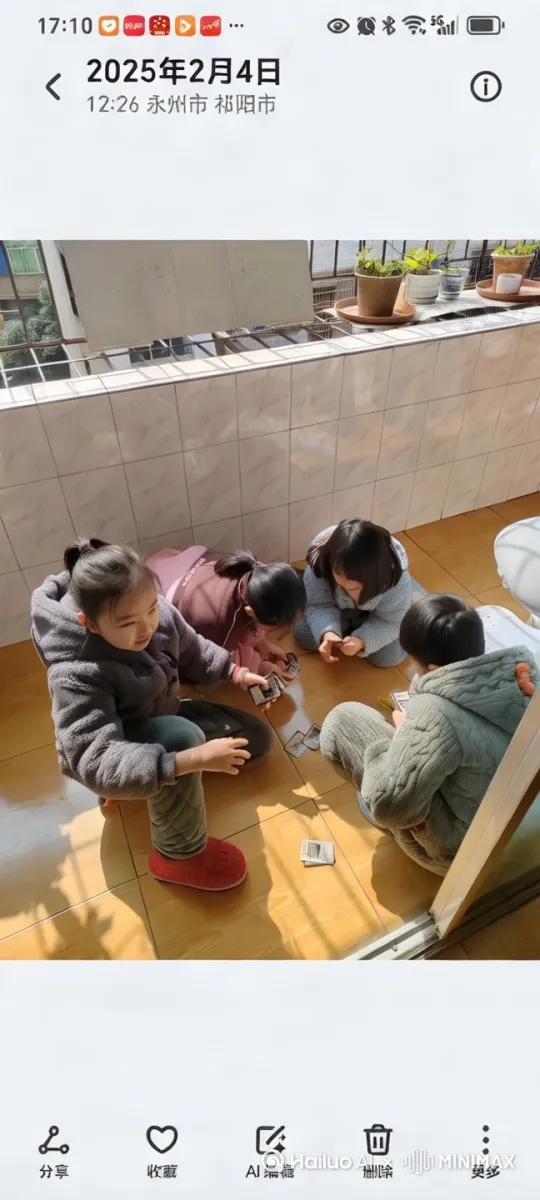 真实摄影，高质量，超清画质，四个小朋友停止游戏后从原地跳起并坐到阳台上作为画面主体 + 阳光明媚、充满欢快氛围的阳台场景氛围 + 小朋友们手舞足蹈、开怀大笑的主体行为 + 使用中景镜头，85mm焦距突出人物动作神态的构图方式 + 清新自然的艺术风格 + 图像色彩鲜艳、细节丰富的图像质量，专业构图，达芬奇大师后期调色。 by Hailuo AI Video Generator