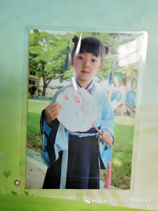 好美 by Hailuo AI Video Generator