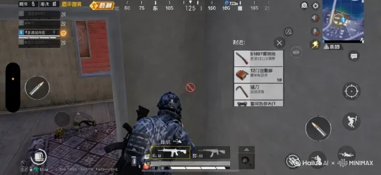 制作一款大逃杀类“吃鸡游戏”需要系统的规划和多领域协作。以下是从零开始开发的完整指南，包含关键步骤和技术要点：

### 一、核心玩法设计（策划阶段）
1. **基础规则**
- 单局人数：推荐50-100人
- 安全区机制：动态缩圈（每2-3分钟缩小一次）
- 获胜条件：最后存活的个人/队伍

2. **创新差异化**
- 特色机制：加入环境互动（可破坏建筑/动态天气系统）
- 职业系统：侦察兵/医疗兵等角色差异化能力
- 经济系统：局内货币用于购买空投资源

### 二、技术架构选型
1. **游戏引擎对比**
   | 引擎 | 优势 | 适用场景 |
   |---|---|--|
   | Unreal 5 | 纳米级建模/Lumen光照 | 3A级画面 |
   | Unity | 跨平台部署快/C#易用 | 中小团队 |
   | 自研引擎 | 完全定制化 | 巨头公司 |

2. **网络同步方案**
- **状态同步**：适合战术竞技类（PUBG模式）
- **帧同步**：适合快节奏动作（Apex Legends）
- 混合方案：关键动作用帧同步，环境状态用状态同步

3. **服务器架构**
```mermaid
graph TD
    A[登录服务器] --> B[大厅服务器]
    B --> C[匹配服务器]
    C --> D[战场服务器集群]
    D --> E[1号战场实例]
    D --> F[2号战场实例]
    D --> G[...n个实例]
```

### 三、核心系统开发
1. **战场生成系统**
- 使用Procedural Content Generation（PCG）技术生成随机资源点
- 动态事件触发器示例代码：
```csharp
public class SafeZoneController : MonoBehaviour {
    public List<Transform> zoneAnchors;
    private int currentZone = 0;

    void Start() {
        StartCoroutine(ShrinkZone());
    }

    IEnumerator ShrinkZone() {
        while(currentZone < zoneAnchors.Count-1){
            yield return new WaitForSeconds(180);
            currentZone++;
            BroadcastNewZone(zoneAnchors[currentZone].position);
        }
    }
}
```

2. **枪械系统关键技术点**
- 弹道计算：抛物线模拟+射线检测
- 后坐力模式：预设曲线控制散布
- 伤害计算：部位伤害系数表
   | 部位 | 伤害系数 |
   |---|---|
   | 头部 | 200% |
   | 胸部 | 100% |
   | 四肢 | 70% |

### 四、反作弊体系
1. **三层防护机制**
- 客户端检测：内存扫描/注入防护（EasyAntiCheat）
- 网络验证：关键操作二次校验
- 服务器逻辑：速度验证/子弹路径回溯

2. **可疑行为检测逻辑**
```python
def detect_cheating(player):
    if player.move_speed > MAX_SPEED * 1.2:
        flag_suspicious(player, 'SpeedHack')
    if player.headshot_rate > 90%:
        flag_suspicious(player, 'AimBot')
    if player.responses_delay < 50ms:
        flag_suspicious(player, 'NoRecoil')
```

### 五、运营准备
1. **商业化模型**
- Battle Pass赛季制：每赛季10周，100级奖励
- 皮肤交易系统：Steam Workshop式UGC分成
- 电竞体系：季度锦标赛+直播分成

2. **服务器成本估算**
| 并发玩家 | 服务器配置 | 月成本 |
|---|---|---|
| 1,000 | AWS c5.4xlarge x10 | $6,200 |
| 10,000 | 自建服务器集群 | $28,000 |

### 六、开发路线图
1. **里程 by Hailuo AI Video Generator
