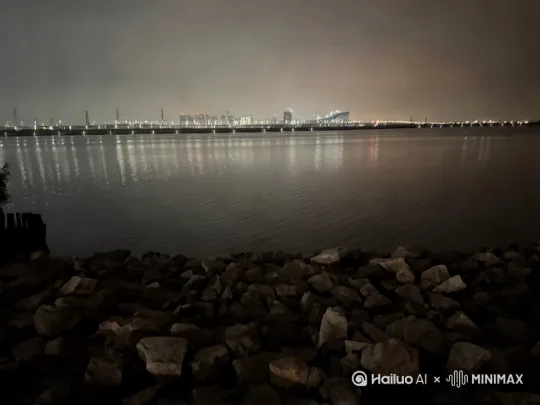 微风起浪 by Hailuo AI Video Generator