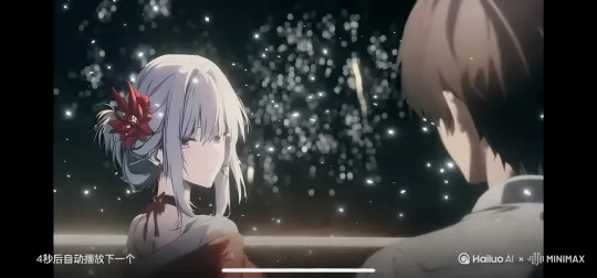逼真，镜头由远拉近，星光闪烁 by Hailuo AI Video Generator