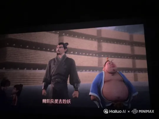 功夫对决，迅猛出招，腾空飞踢。 by Hailuo AI Video Generator