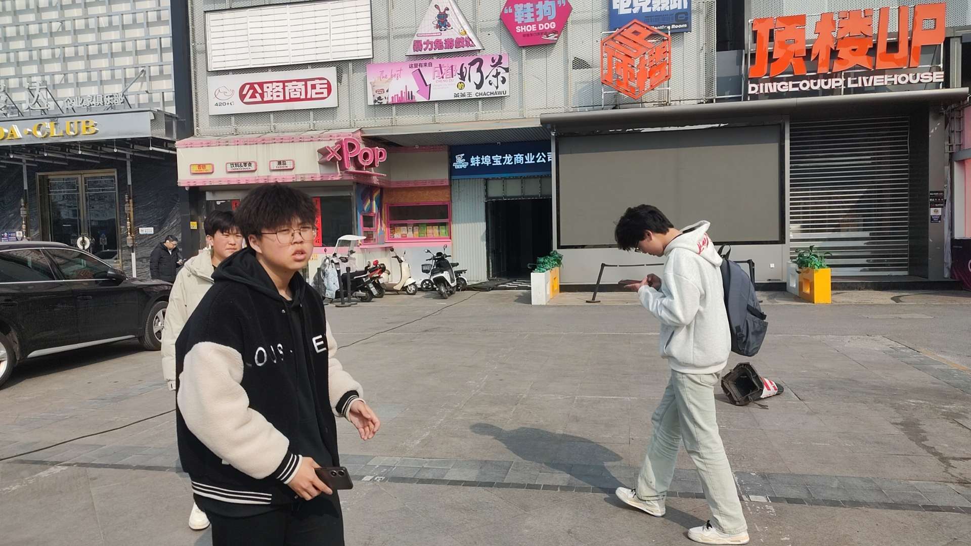 video original by Hailuo AI Video Generator