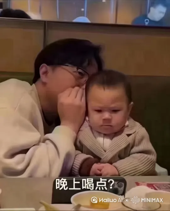 晚上喝点[左摇,变焦推进] by Hailuo AI Video Generator