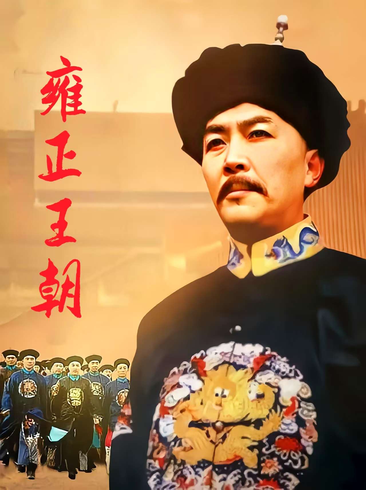 video original by Hailuo AI Video Generator