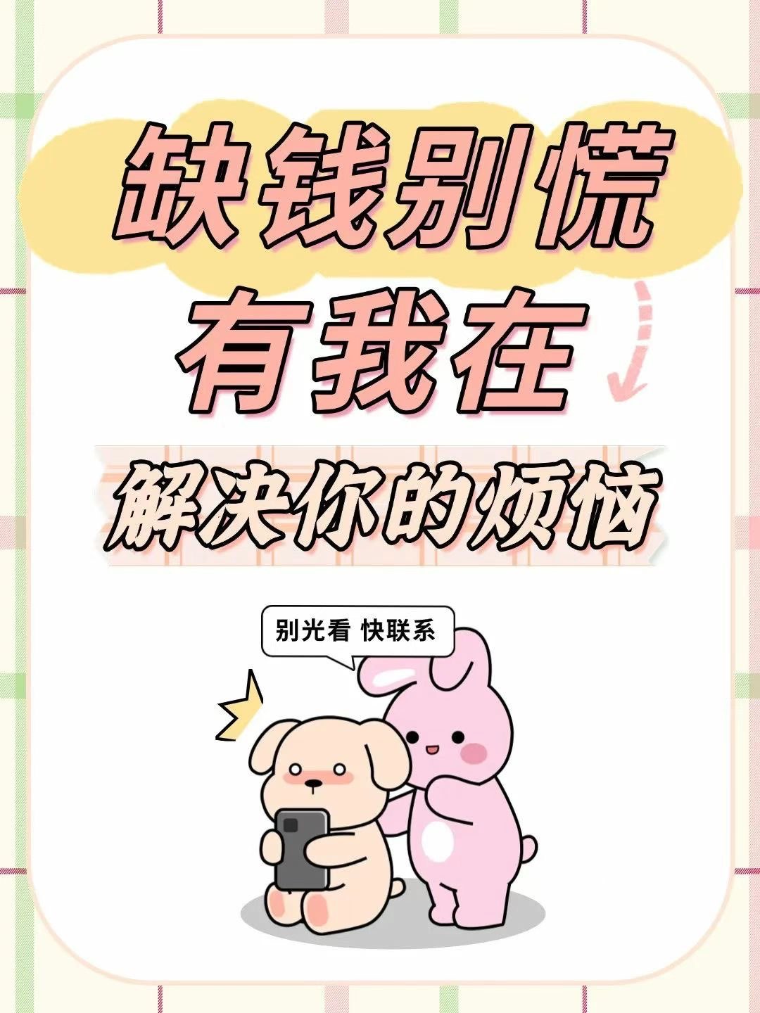 video original by Hailuo AI Video Generator