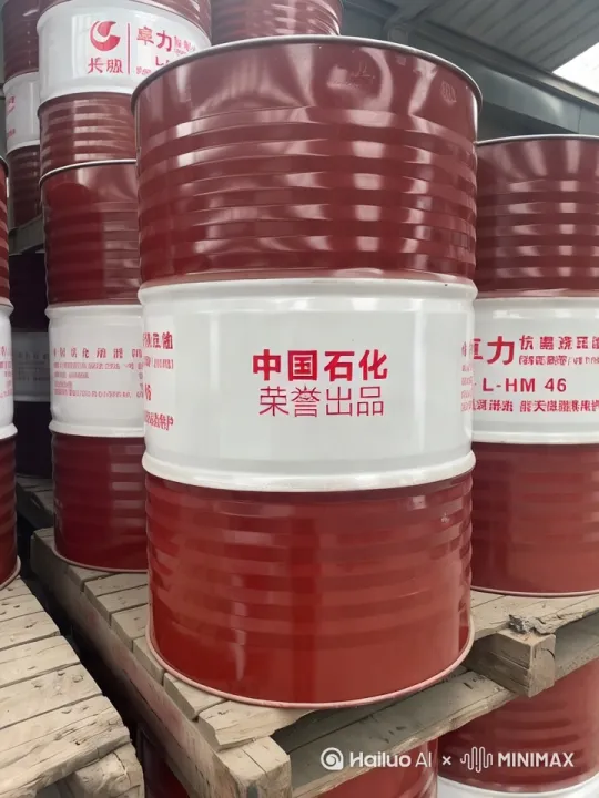 各位工业老炮儿们!今天咱来唠唠中国石化卓力抗磨液压油。
你们想啊,工业运转就像一场超大型的舞台秀,每台设备都是舞台上的舞者,而液压系统就是让它们能尽情蹦跶的关键发动机。咱中国石化的卓力抗磨液压油,就像是一位超牛的幕后高手,用它那卓越的本事,给设备的稳定运行当起了金牌保镖。
这卓力抗磨液压油的配方老厉害了!它用的是国际先进技术的生产工艺,把高品质的基础油和精心搭配的添加剂完美结合。这就好比给它加了个无敌 buff,让它有了超棒的润滑性能。它能在设备的摩擦表面形成一层超坚韧的保护膜,就像给设备穿上了一层铠甲,能大大减少摩擦和磨损。不管是工业生产里的大铁疙瘩,还是航运里的大轮船,又或者是移动式设备频繁干活,卓力抗磨液压油都能给它们提供超持久的润滑保护,让设备的寿命蹭蹭往上涨,一直保持最佳工作状态,就像打了鸡血一样猛!
这液压油的稳定性也是绝了!面对高温、氧化、水分和杂质这些复杂的情况,它就像个钢铁战士,一点都不慌。它抗氧化和热稳定性能超牛,能扛住高温和氧化让液压油变质的问题,保证液压系统在长时间、高强度的工作环境下稳稳当当的。而且它抗乳化和防腐蚀性能也特别好,能把水分和杂质拒之门外,让液压油一直干干净净的,减少设备故障和维修成本,给咱省了老多时间和钱了,简直就是省钱小能手!
中国石化可太懂行了,知道不同行业、不同设备对液压油的要求不一样。所以卓力抗磨液压油有好多型号,啥普力级别、卓力级别都有。像长城普力 HF - 2 抗磨液压油适合机床等工业设备中低压液压系统;长城牌普力 HM 抗磨液压油能用在工业、航运和移动式设备的液压系统;长城卓力高压无灰抗磨液压油对含银部件液压系统超合适;长城牌卓力 HV 低温抗磨液压油在露天、寒区或者环境温度变化大、工况苛刻的中、高压液压系统里简直是如鱼得水。不管你的设备啥情况,都能找到最适合的卓力抗磨液压油,就像给设备量身定做的衣服一样合身。
这卓力抗磨液压油可是中国石化旗下的优质产品,从生产到出厂,每个环节都经过严格检测和质量把控。它的性能不仅达到好多国际 OEM 标准,还有完善的售后服务体系,让你用起来一点都不操心,就像有个贴心小秘书在旁边一样。选卓力抗磨液压油,就是选安心、选保障,能让你的设备在卓越润滑的保护下,动力无限,创造出超多价值。
中国石化卓力抗磨液压油,性能卓越、品质可靠,成了好多行业设备润滑的首选。咱赶紧和卓力手牵手,给工业高效运转加点猛料,一起开启美好的未来! by Hailuo AI Video Generator