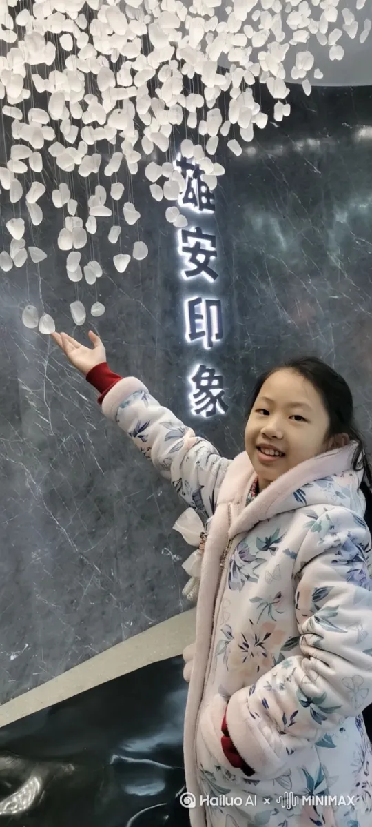 图片里图片里的人物动起来。走动。不要太假的样子不要变。 by Hailuo AI Video Generator