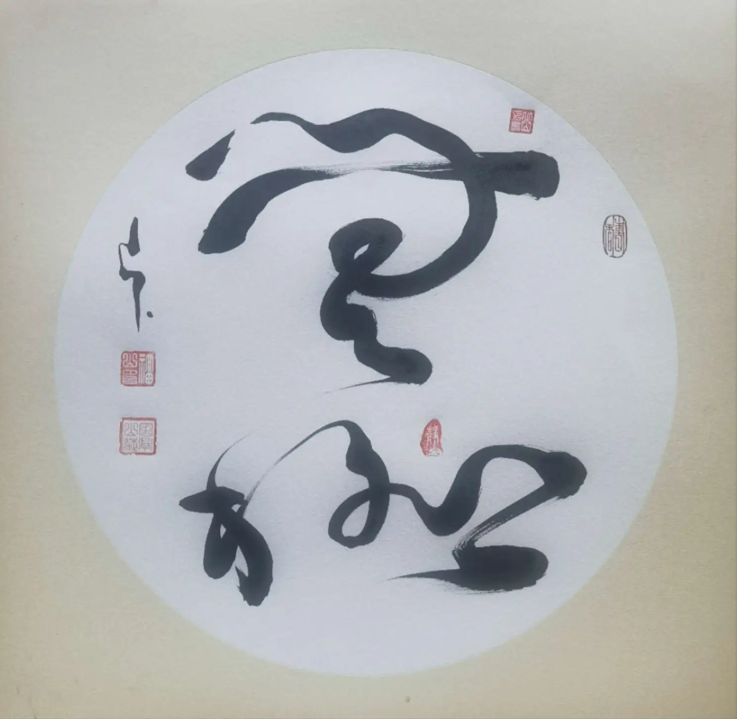 tracking-frame-icon