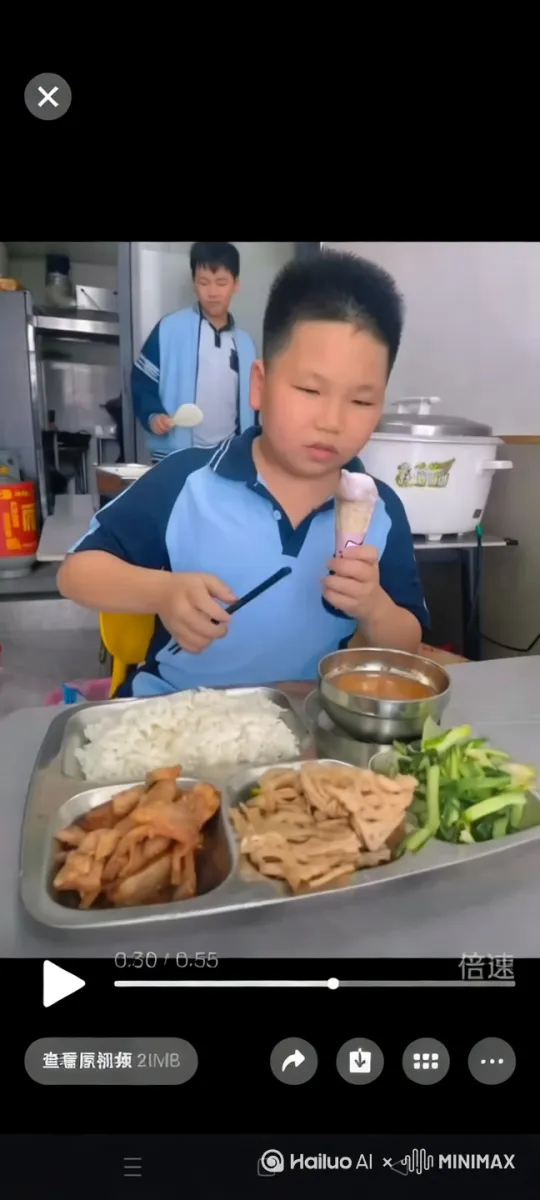 中午饭吃了个冰淇淋，好甜呀!爸爸你想吃吗？[左移] by Hailuo AI Video Generator