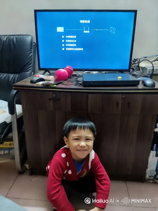 随便生成 by Hailuo AI Video Generator