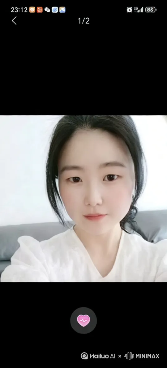 开口说话，转动身体 by Hailuo AI Video Generator