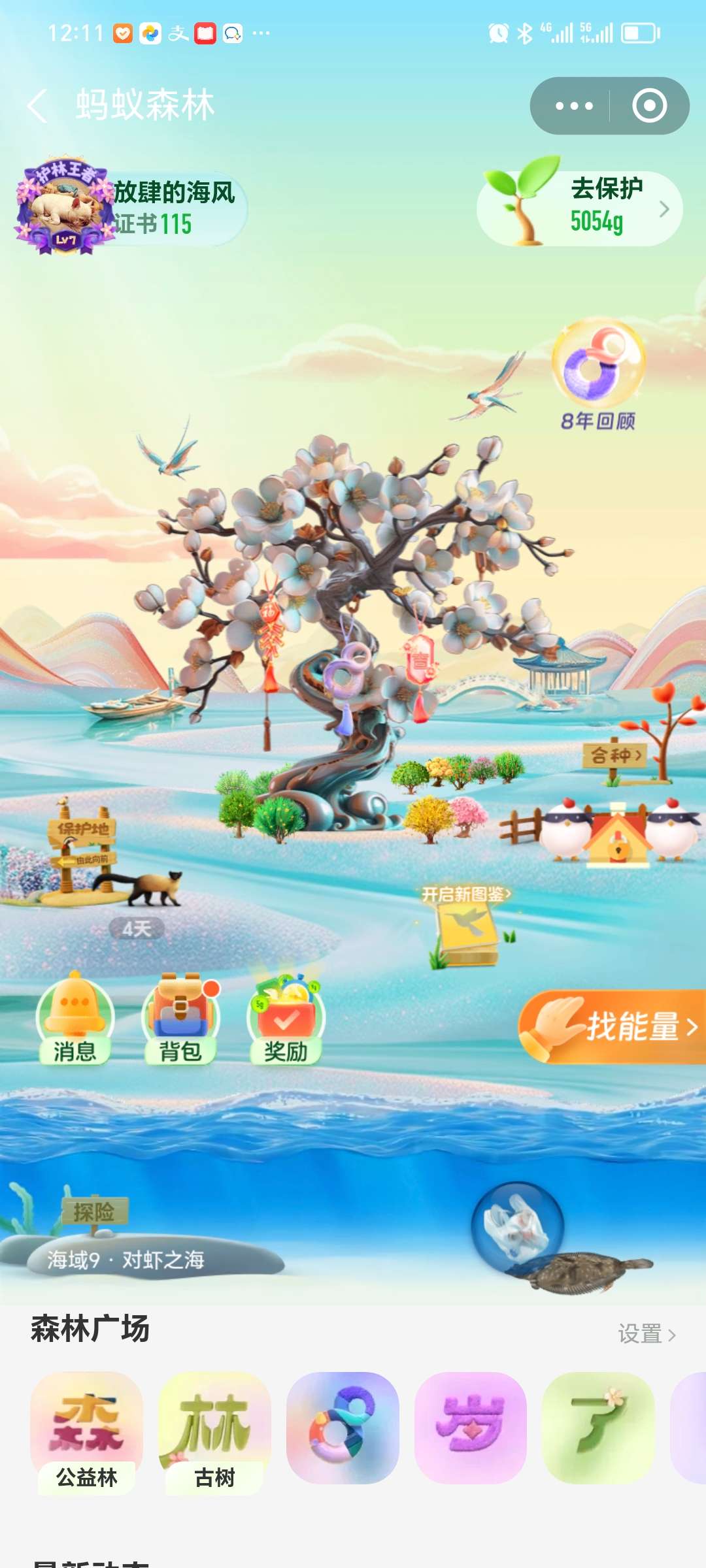 video original by Hailuo AI Video Generator