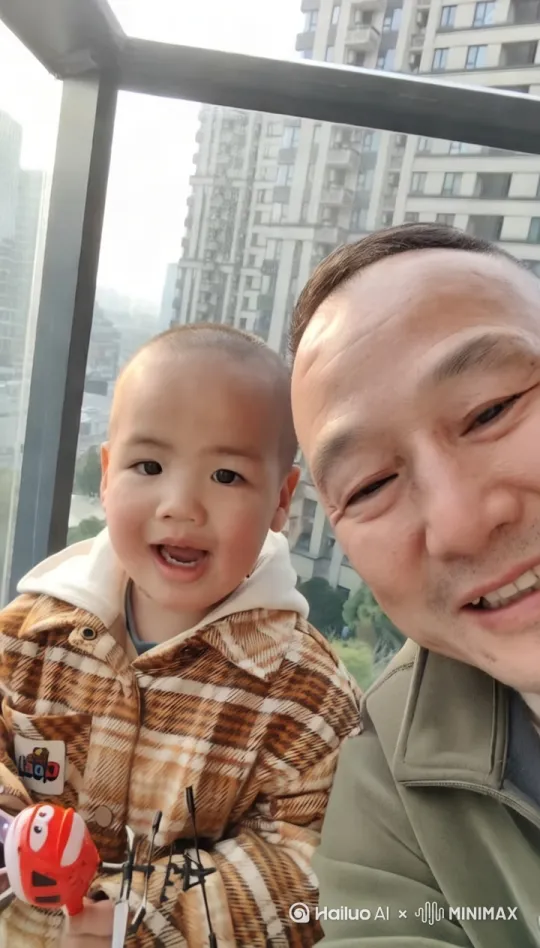  by Hailuo AI Video Generator
