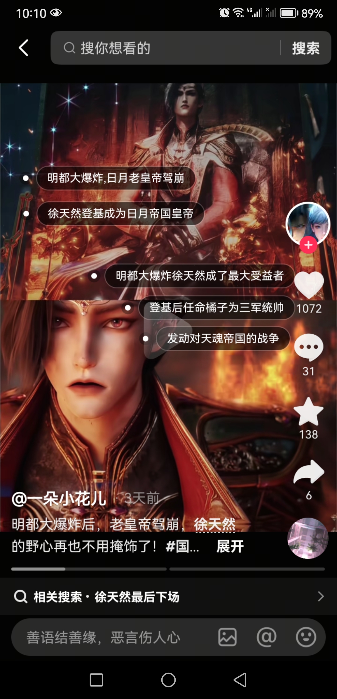 video original by Hailuo AI Video Generator