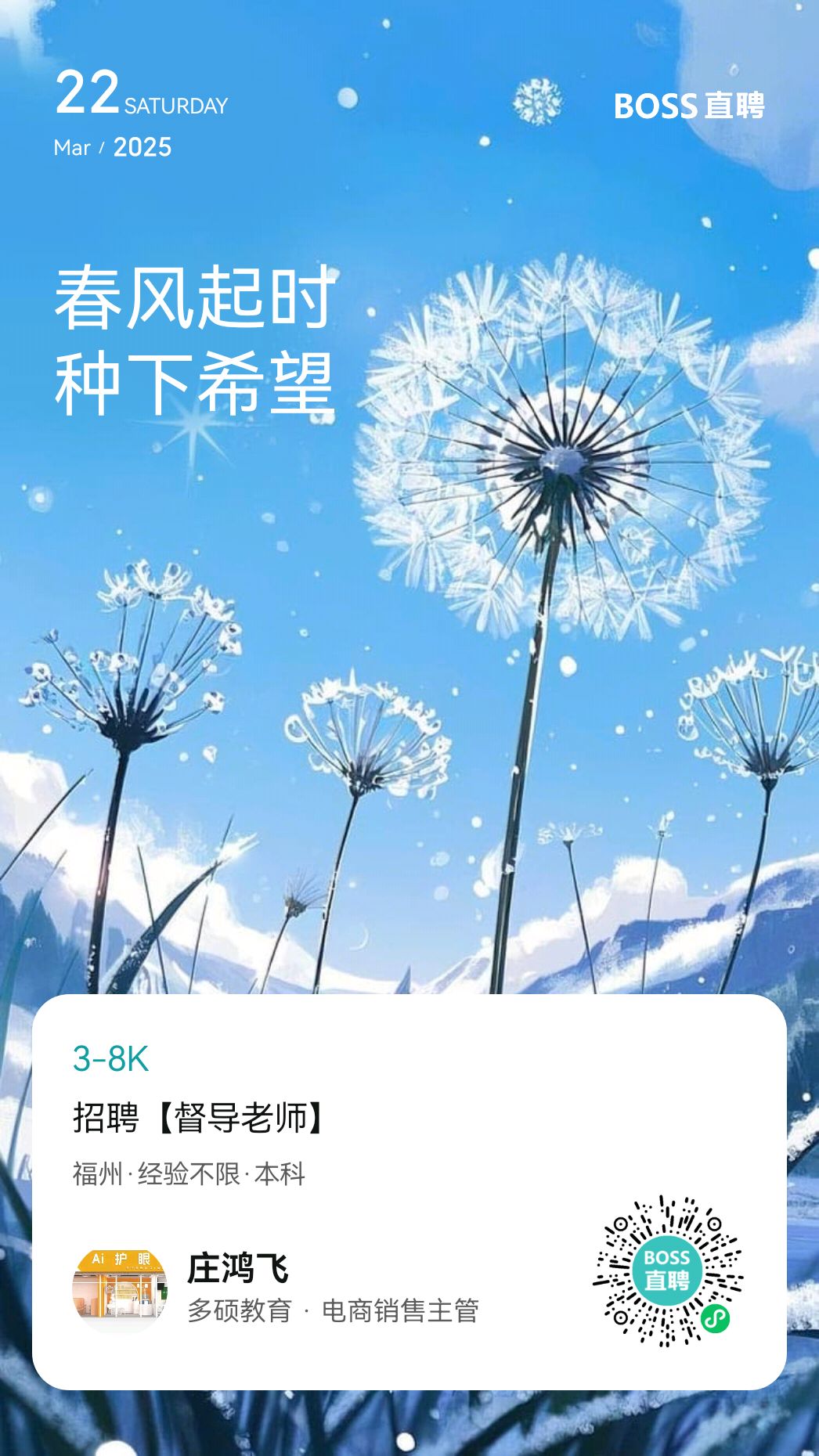 video original by Hailuo AI Video Generator