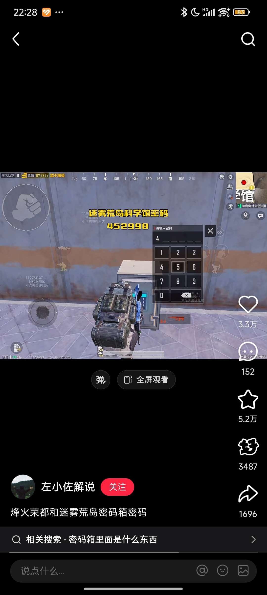 video original by Hailuo AI Video Generator