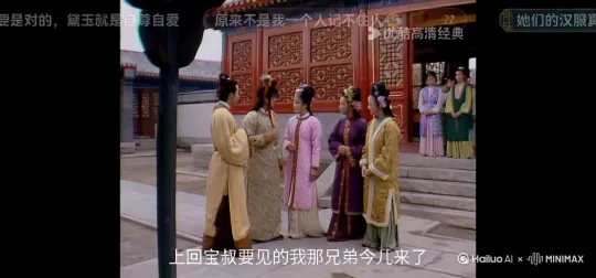 ### 场景 1:外景 - 贾府庭院
- **画面**:贾府的庭院,古典的中式建筑,雕梁画栋,庭院中种植着各种花草树木。
- **音效**:远处传来一阵轻微的脚步声。
- **镜头**:从庭院的一角缓缓推进,聚焦到一扇雕花木门前。
### 场景 2:内景 - 黛玉的房间
- **画面**:黛玉坐在窗前,手中拿着一本书,神情有些恍惚。房间内布置典雅,墙上挂着几幅字画,桌上摆放着文房四宝。
- **音效**:脚步声越来越近,黛玉微微皱眉,似乎在思考什么。
- **镜头**:从黛玉的侧面缓缓推近,捕捉到她脸上的疑惑表情。
### 场景 3:丫鬟的通报
- **画面**:一名丫鬟快步走进房间,脸上带着微笑。
- **音效**:丫鬟的声音清脆悦耳:“宝玉来了!”
- **镜头**:从丫鬟的正面拍摄,然后切换到黛玉的反应。
### 场景 4:黛玉的心理活动
- **画面**:黛玉的表情从疑惑转为思索,脑海中浮现出对宝玉的想象。
- **音效**:背景音乐变得轻柔,黛玉的内心独白响起:“这个宝玉,不知是怎生个惫懒人物,懵懂顽童?”
- **镜头**:使用慢动作展示黛玉的表情变化,背景虚化,突出她的内心活动。
### 场景 5:宝玉的出现
- **画面**:宝玉从门外走进,身着华丽的服饰,头上戴着束发嵌宝紫金冠,齐眉勒着二龙抢珠金抹额;穿一件二色金百蝶穿花大红箭袖,束着五彩丝攒花结长穗宫绦,外罩石青起花八团倭缎排穗褂;登着青缎粉底小朝靴。
- **音效**:背景音乐变得欢快,宝玉的脚步声轻快有力。
- **镜头**:从黛玉的视角拍摄,宝玉缓缓走进画面,镜头跟随他的动作移动。
### 场景 6:宝玉的外貌特写
- **画面**:宝玉的面部特写,面若中秋之月,色如春晓之花,鬓若刀裁,眉如墨画,面如桃瓣,目若秋波。
- **音效**:背景音乐变得柔和,突显宝玉的俊美容貌。
- **镜头**:使用特写镜头,展示宝玉的面部细节,捕捉他“虽怒时而若笑,即瞋视而有情”的神态。
### 场景 7:黛玉的反应
- **画面**:黛玉一见宝玉,便吃一大惊,脸上露出惊讶和疑惑的表情。
- **音效**:背景音乐变得紧张,黛玉的内心独白再次响起:“好生奇怪,倒象在那里见过一般,何等眼熟到如此!”
- **镜头**:从黛玉的正面拍摄,捕捉她脸上的惊讶和疑惑。
### 场景 8:宝玉的言行
- **画面**:宝玉看罢黛玉,因笑道:“这个妹妹我曾见过的。”贾母笑道:“可又是胡说,你又何曾见过他?”宝玉笑道:“虽然未曾见过他,然我看着面善,心里就算是旧相识,今日只作远别重逢,亦未为不可。”
- **音效**:背景音乐变得温馨,宝玉的声音温柔而坚定。
- **镜头**:从宝玉的正面拍摄,捕捉他说话时的神态和动作,然后切换到贾母和黛玉的反应。
### 场景 9:结尾
- **画面**:宝玉和黛玉对视,空气中弥漫着一种微妙的情感。
- **音效**:背景音乐变得悠扬,突显两人之间的特殊情感。
- **镜头**:使用全景镜头,展示两人对视的场景,然后缓缓拉远,结束在贾府的庭院中。
### 视频制作步骤:
1. **剧本编写**:根据上述脚本大纲,编写详细的分镜头剧本。
2. **场景搭建**:搭建贾府庭院的场景,布置黛玉的房间。
3. **角色选择**:选择合适的演员扮演宝玉和黛玉。
4. **服装和化妆**:根据描述准备宝玉和黛玉的服装和化妆。
5. **拍摄**:按照剧本进行拍摄,注意镜头运用和演员的表现。
6. **后期制作**:进行剪辑、配乐和特效处理,确保视频的流畅性和观赏性。 by Hailuo AI Video Generator