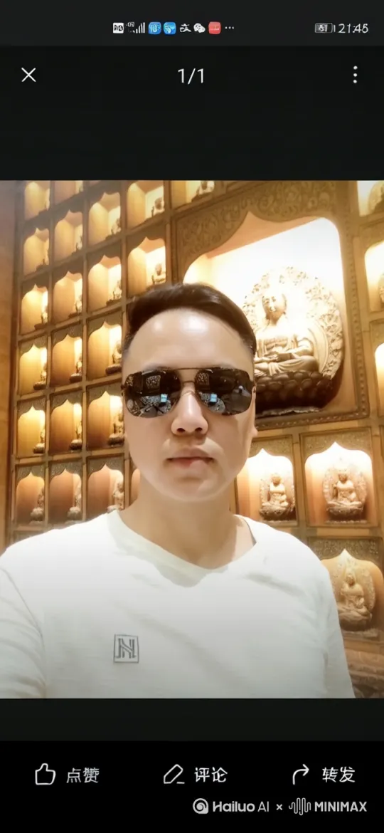 不同角度看，午后阳光明媚，配上音乐 by Hailuo AI Video Generator