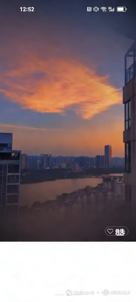 晚霞 by Hailuo AI Video Generator