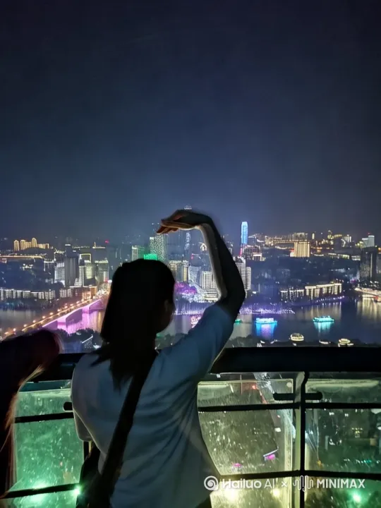亻爬山去看夜景 by Hailuo AI Video Generator