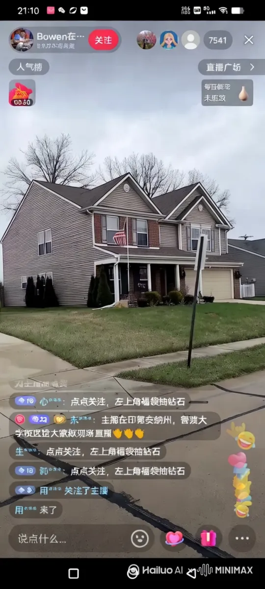  by Hailuo AI Video Generator