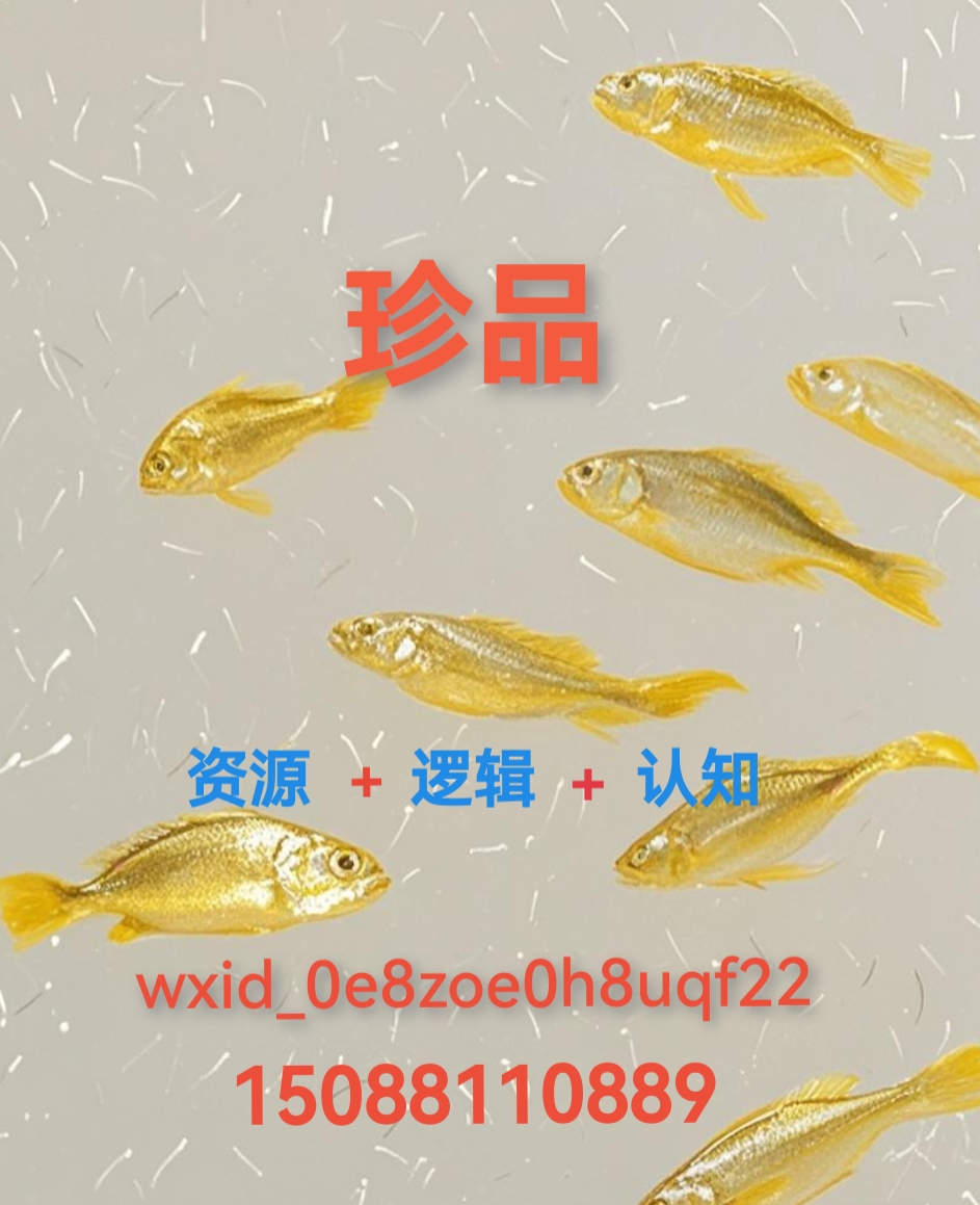 video original by Hailuo AI Video Generator